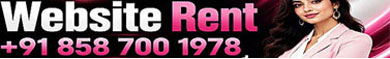 Rent